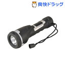 LEDステンレスラバーライト ブラック LF503BK(1コ...