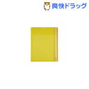 Mホルダー A4タテ型 黄 733Wキイ(1枚入)