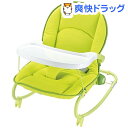 リッチェル ママらくバウンサー(1台)【送料無料】