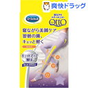 クーポンで10%オフ★寝ながらメディキュット スパッツ Lサイズ(1枚入)【QttO(メディキュット)】[フットケア用品]【8/15 10:00-23:59までクーポン利用で5000円以上10%オフ】