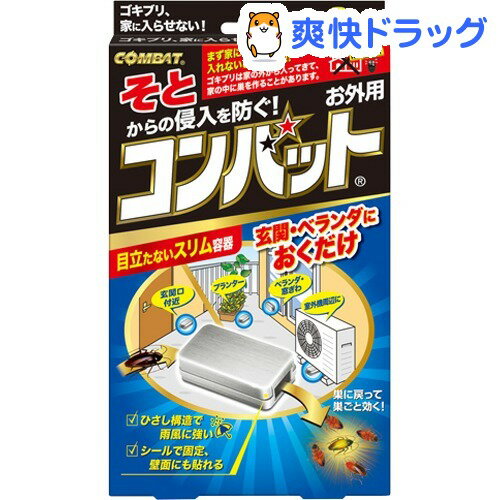 クーポンで10%オフ★コンバット お外用(6コ入)【コンバット】[虫よけ 虫除け 殺虫剤]【8/15 10:00-23:59までクーポン利用で5000円以上10%オフ】