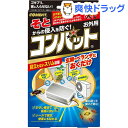 KINCHO コンバット ゴキブリ殺虫剤 屋外用