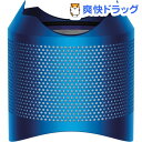 【正規品】ダイソン ピュア ホット+クール 交換用フィルター...