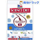 サイエンスダイエット ヘアボール コントロール シニア 高齢猫用(4kg)【サイエンスダイエット】[キャットフード ドライ]