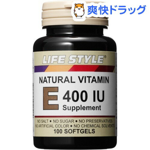 ライフスタイル(LIFE STYLE) ビタミンE-400(100錠入)【ライフスタイル(LIFE STYLE)】[ビタミンE]ライフスタイル(LIFE STYLE) ビタミンE-400 / ライフスタイル(LIFE STYLE) / ビタミンE☆送料無料☆