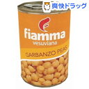 フィアマ ガルãƒãƒ³ã‚¾(ヒヨコマメ)(400g)ã€ãƒ•ィアマ】