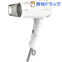 泉精器 マイナスイオンドライヤー DR-RM38-W(1台)...