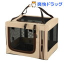 リッチェル たためる 3WAY ペットケージ 520 ブラウン(1コ入)