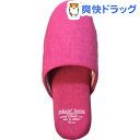 ニッポンスリッパ カラフルプラット Mサイズ ピンク(1足入)