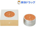 ヘブンリーアルーム ハンドクリーム 甘夏(30g)【ヘブンリーアルーム(Heavenly Aroom)】