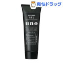 ウーノ スーパーハード ジェル(180g)【ウーノ(uno)】