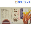 【訳あり】にが茶 鹿角霊芝100% 熊本県産 顆粒(1g*30包)【にが茶】