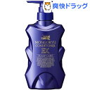 モンゴ流リペアコンディショナーEX(350ml)【モンゴ流(MONGORYU)】