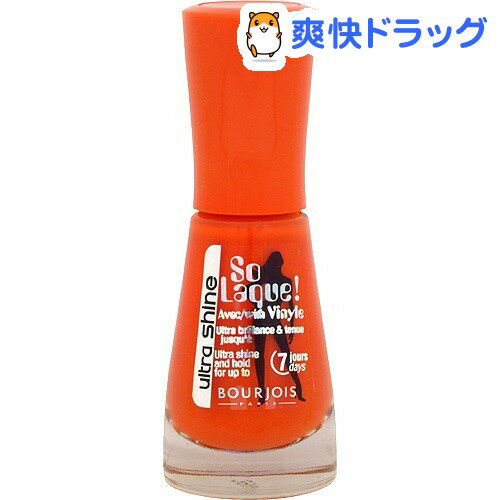 ブルジョワ ソー ラック ウルトラシャイン 42(10mL)【ブルジョワ(BOURJOIS)】