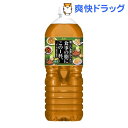 食事の脂にこの1杯。 緑茶ブレンド(2L*6本入)【食事の脂にこの1杯。】