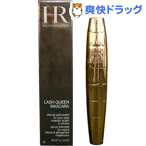 ヘレナ・ルビンスタイン ラッシュクイーン ウォータープルーフ 01【お得】(1本入)【ヘレナ・ルビンスタイン(HELENA RUBINSTEIN)】[マスカラ]