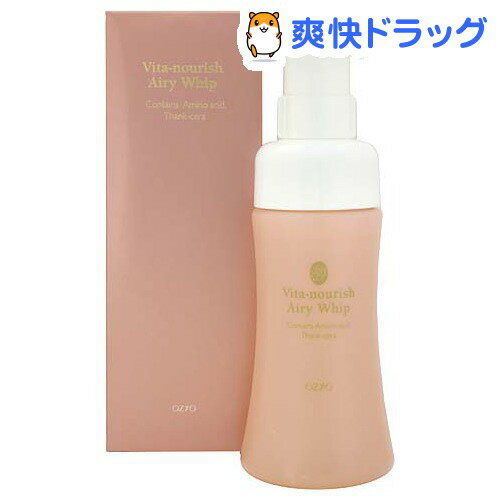 ビタナリッシュ エアリーホイップ(150mL)【ビタナリッシュ】[洗顔 ムース]