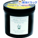 D-モイスチャートリートメント(800g)...
