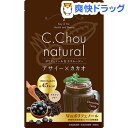 【訳あり】シュシュ・ナチュラル ポリフェノール女子スムージー...