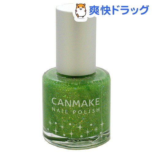 ᥤCANMAKE ͥݥå ꡼ 86 1ǹ3150߰ʾ̵[ᥤ(CANMAKE)]