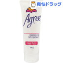 アグリー フレグランス ヘアパックN(240g)...
