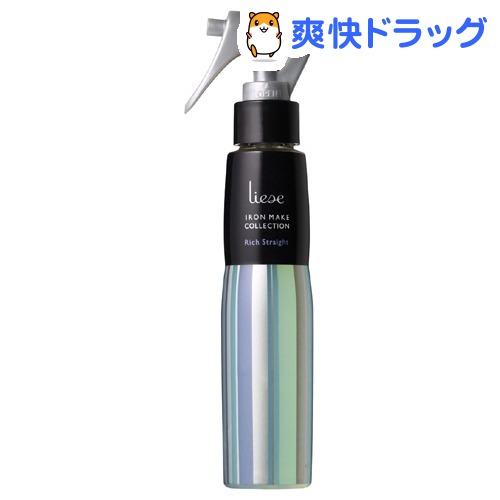 リーゼ アイロンメイクコレクション リッチストレート(120mL)【リーゼ】[ヘアミスト スタイリング剤]リーゼ アイロンメイクコレクション リッチストレート / リーゼ / ヘアミスト スタイリング剤★税込1980円以上で送料無料★