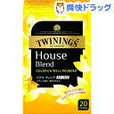 トワイニング ティーバッグ ハウスブレンド(1.8g*20袋入)【トワイニング(TWININGS)】