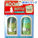 【企画品】ディアボーテ お試しペアセット ボリューム&リペア ムーミン(1セット)