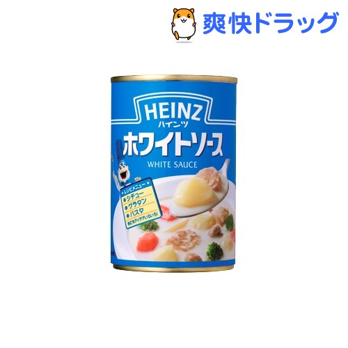 ハインツ ホワイトソース(290g)【ハインツ(HEINZ)】