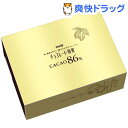 チョコレート効果 カカオ86% 大容量ボックス(935g)【...
