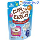 【訳あり】森永 にがいのにがいのとんでいけ(5g*3袋)