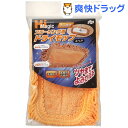 コンドル ハイマジックG ドライモップ 300 スペア(1本入)【コンドル】