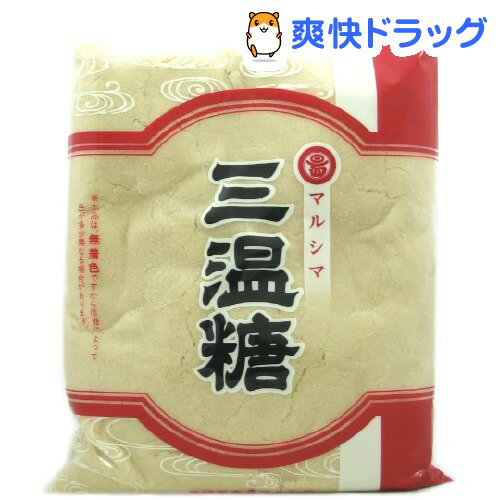 三温糖(800g)三温糖★税込1980円以上で送料無料★