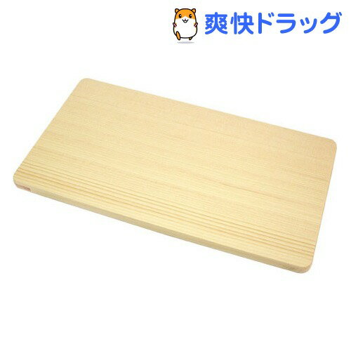 食器洗い乾燥機対応 クリーンまな板(1枚入)[キッチン用品]...:soukai:10346852