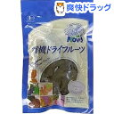 ノヴァ 有機栽培プルーン 種あり(150g)