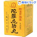 【第3類医薬品】陀羅尼助丸(3200粒)【銭谷小角