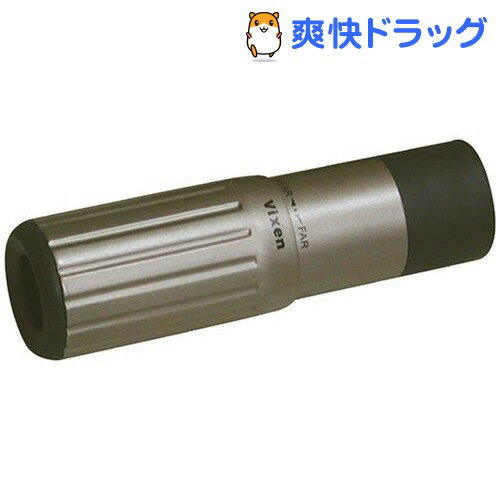ビクセン アクティH7×18