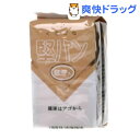 くろがね堅パン(胚芽入り)(5枚入)【くろがね】