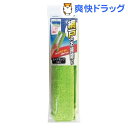 網戸ハンド ワイパー スペア SQ087(1枚入)