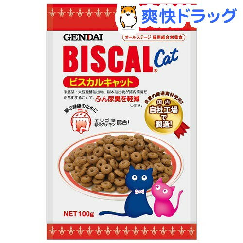 ビスカル Cat(100g)【ビスカル】[猫 サプリメント]