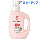 クーポンで10%オフ★arau.(アラウ) 洗濯用せっけん(1.2L)【アラウ．(arau．)】[液体洗剤]【8/15 10:00-23:59までクーポン利用で5000円以上10%オフ】