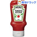 ハインツ トマトケチャップ 逆さボトル / ハインツ(HEINZ)★税込1980円以上で送料無料★ハインツ トマトケチャップ 逆さボトル(460g)【ハインツ(HEINZ)】