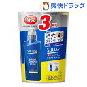 サクセス 薬用シャンプー エクストラクール つめかえ用(96...