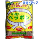 あく抜きベラボンM(20L)