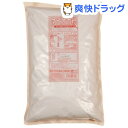 タピオカ粉(700g)【辻安全食品】