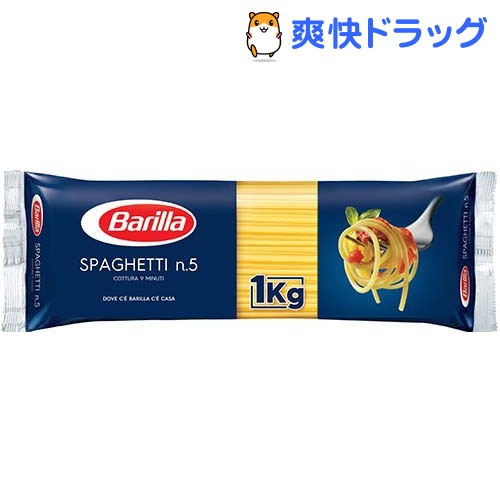 o XpQbeB No.5(1kg) o(Barilla) [pX^]