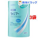 ファーマアクト 弱酸性薬用シャンプー 詰替え(400mL*3...