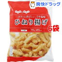 モントワール みんなのおやつ ひねり揚げ(95g*6コセット)