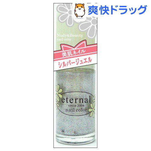 ʥ ͥ륫顼 ɥ쥹åץ꡼ END-201 10mLǹ3150߰ʾ̵[ʥ(ͥ)]