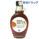 ナチュラルキッチン オーガニック・メープルシロップ アンバー/リッチテイスト(237mL)【ナチュラルキッチン】